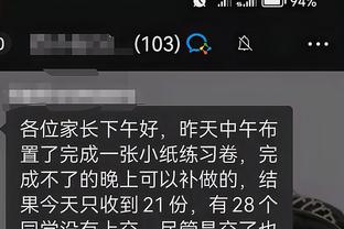 开云平台官网入口登录手机版截图1